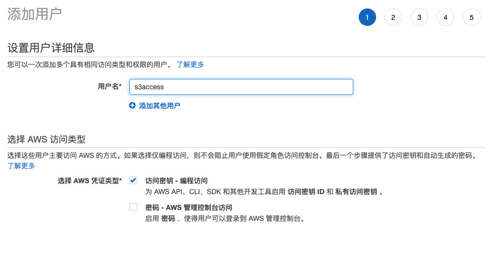 圖形用戶界面, 文本, 應(yīng)用程序, 電子郵件

描述已自動(dòng)生成