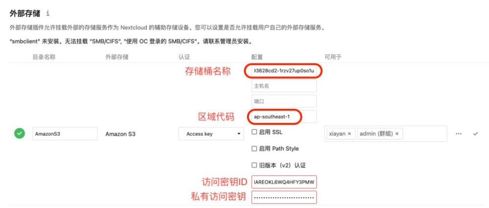 圖形用戶界面, 文本, 應(yīng)用程序, 電子郵件

描述已自動(dòng)生成